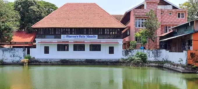 Ernakulathappan Temple Pond