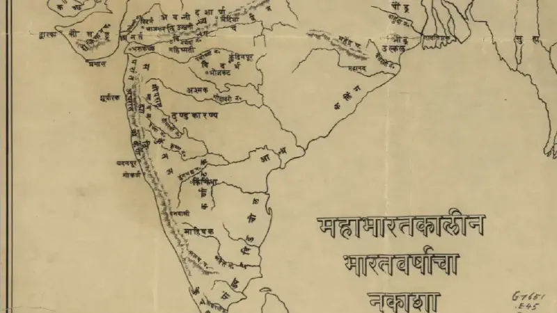 Featured image of post The Geography of the Mahabharata